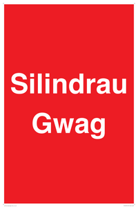 Silindrau Gwag